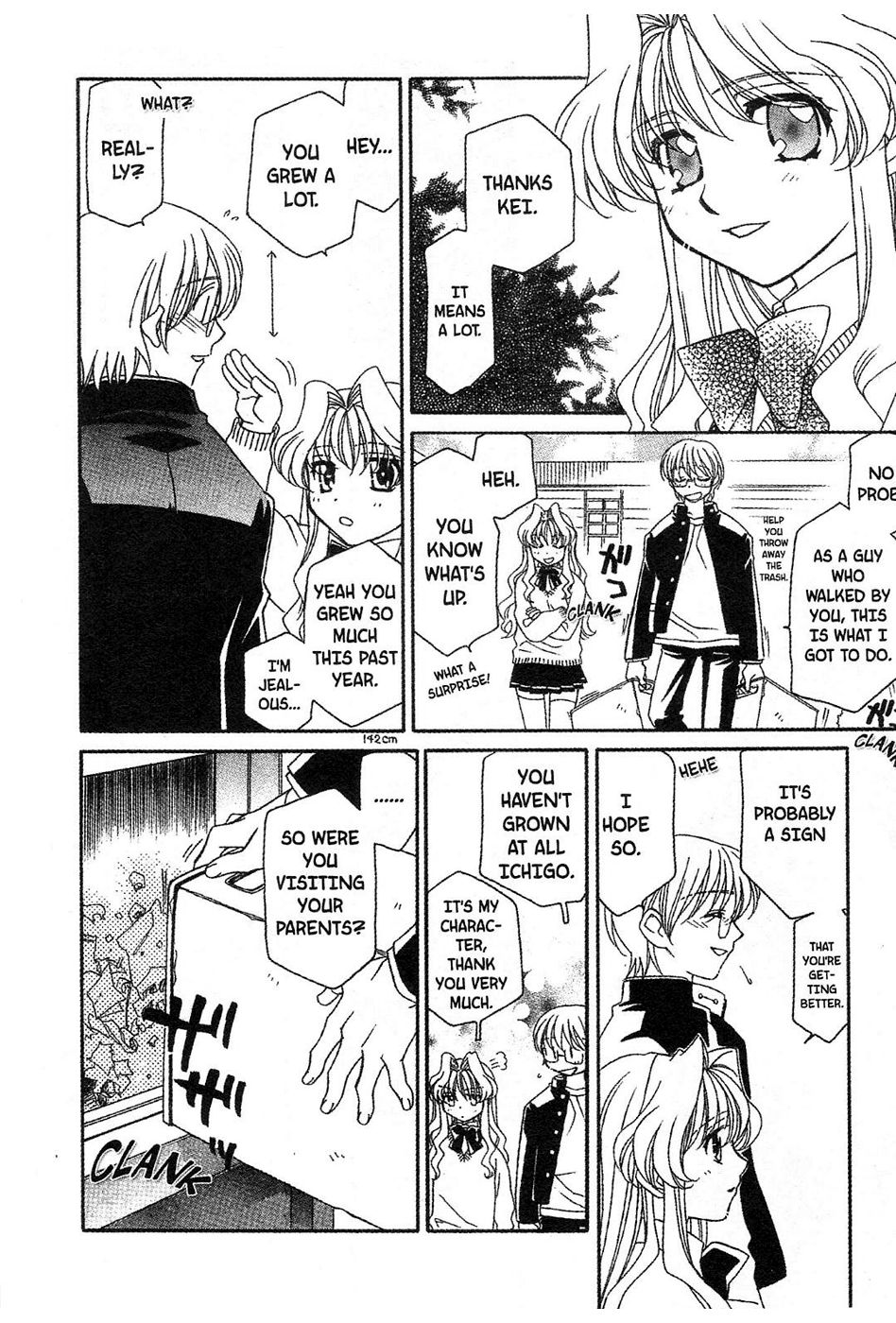 Onegai Teacher Chapter 14 page 16 - Chapter 14: Final Story [END]