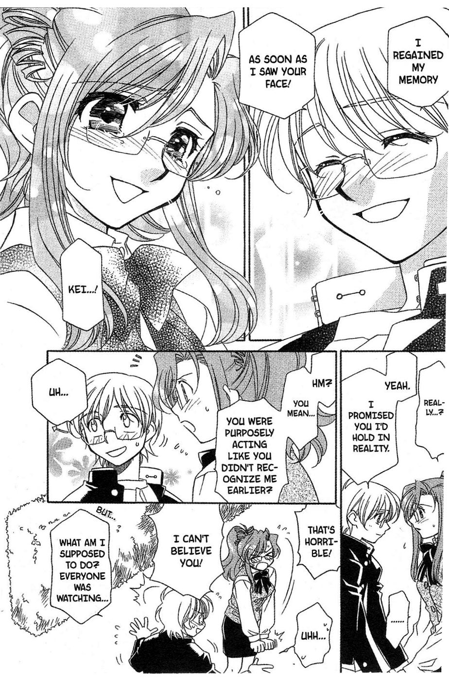 Onegai Teacher Chapter 14 page 26 - Chapter 14: Final Story [END]