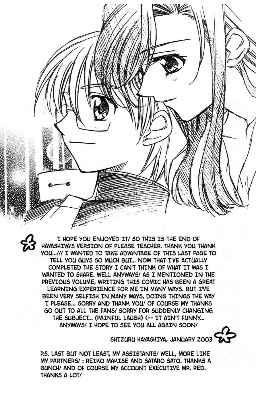 Onegai Teacher Chapter 14 page 29 - Chapter 14: Final Story [END]