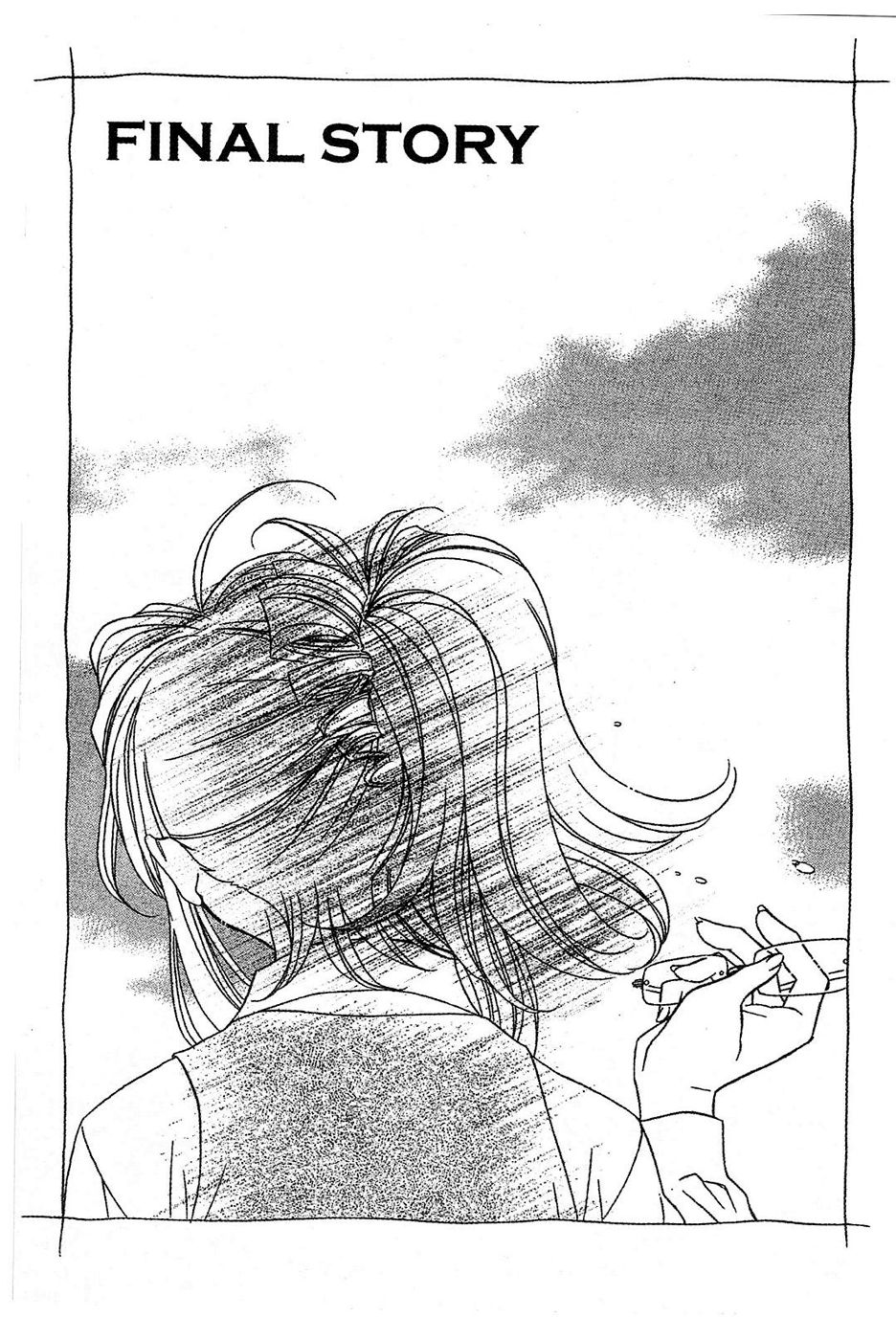 Onegai Teacher Chapter 14 page 3 - Chapter 14: Final Story [END]