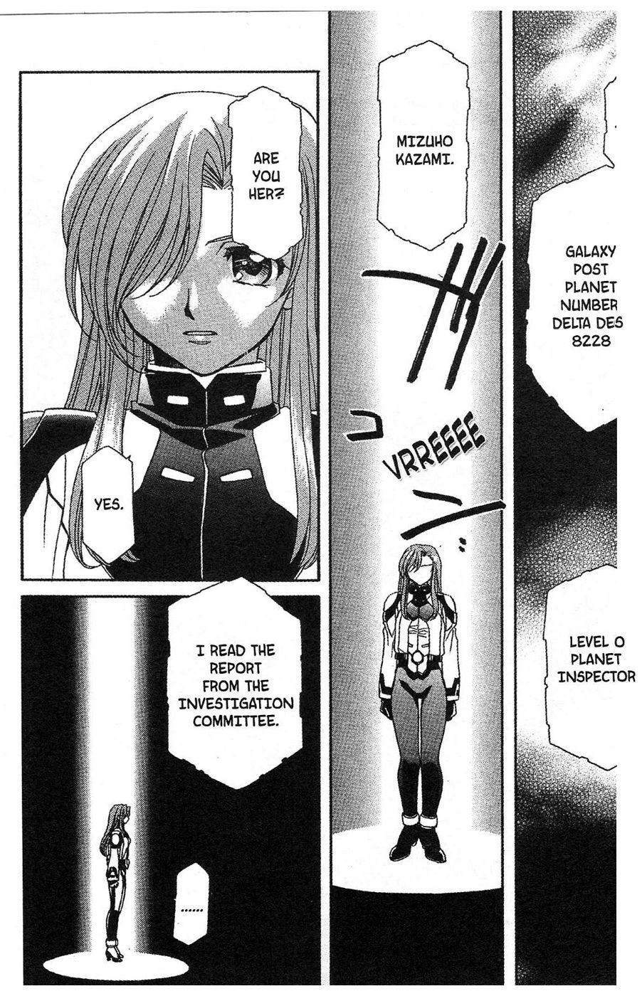 Onegai Teacher Chapter 14 page 4 - Chapter 14: Final Story [END]