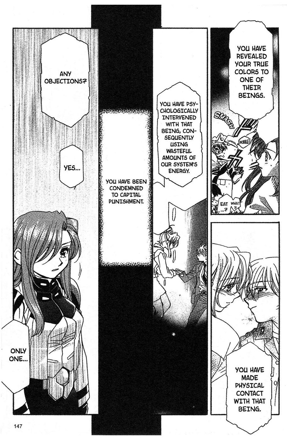 Onegai Teacher Chapter 14 page 5 - Chapter 14: Final Story [END]
