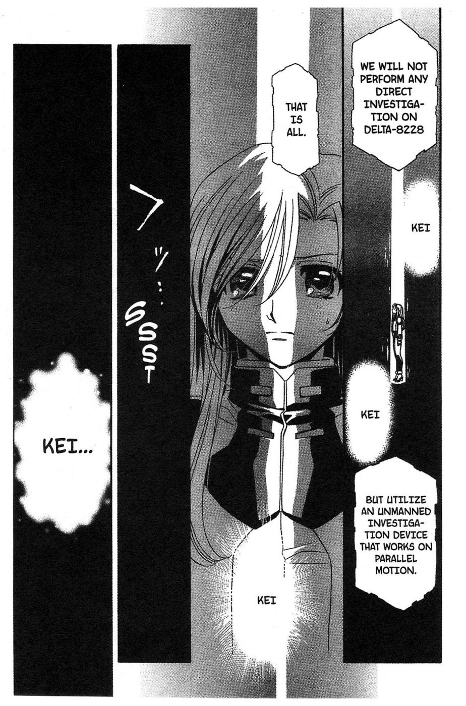 Onegai Teacher Chapter 14 page 7 - Chapter 14: Final Story [END]