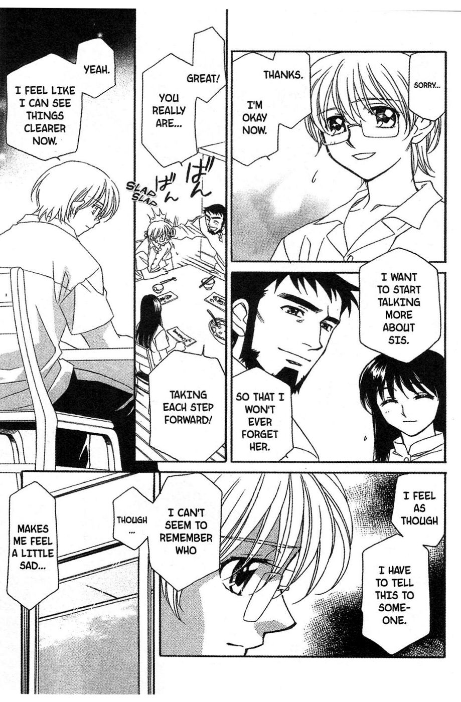 Onegai Teacher Chapter 14 page 9 - Chapter 14: Final Story [END]