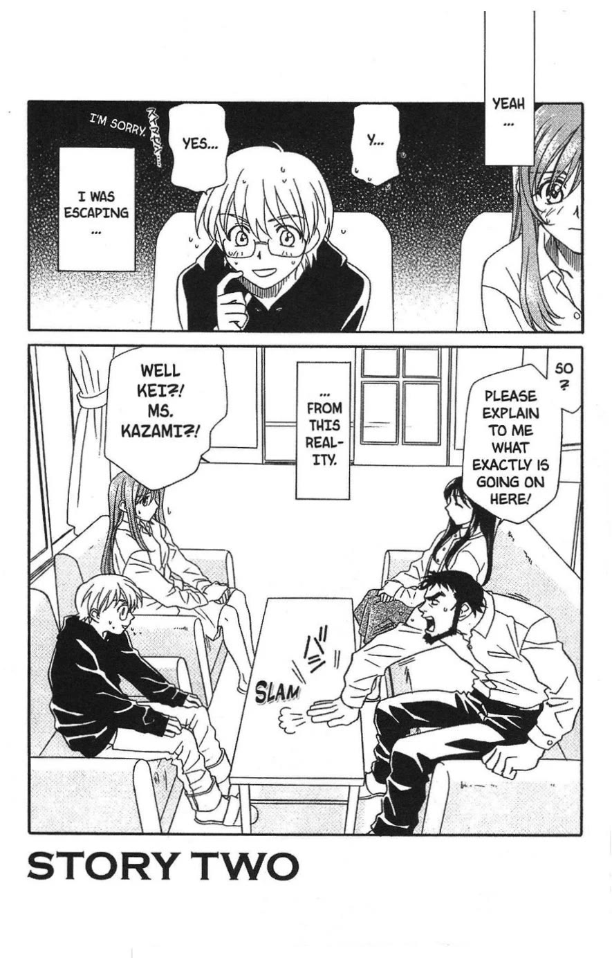 Onegai Teacher Chapter 2 page 1 - Chapter 2: Story Two