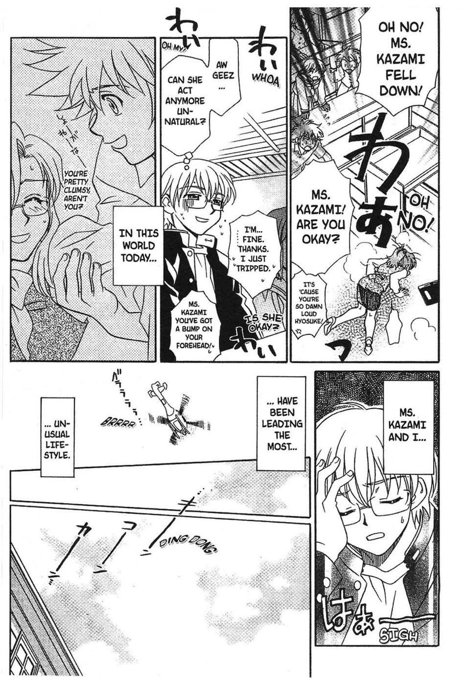 Onegai Teacher Chapter 2 page 10 - Chapter 2: Story Two