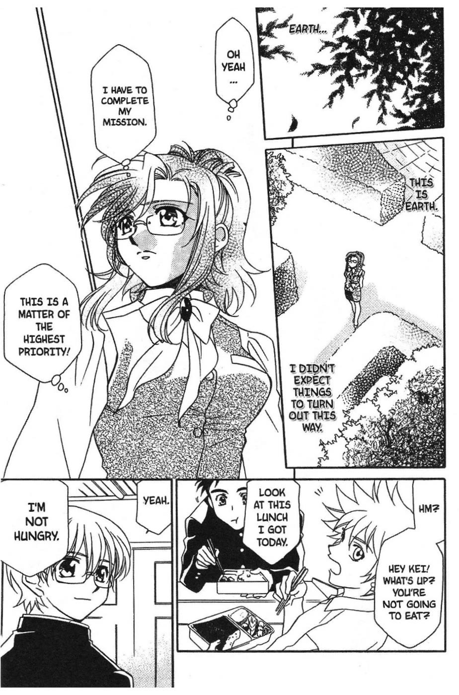 Onegai Teacher Chapter 2 page 12 - Chapter 2: Story Two