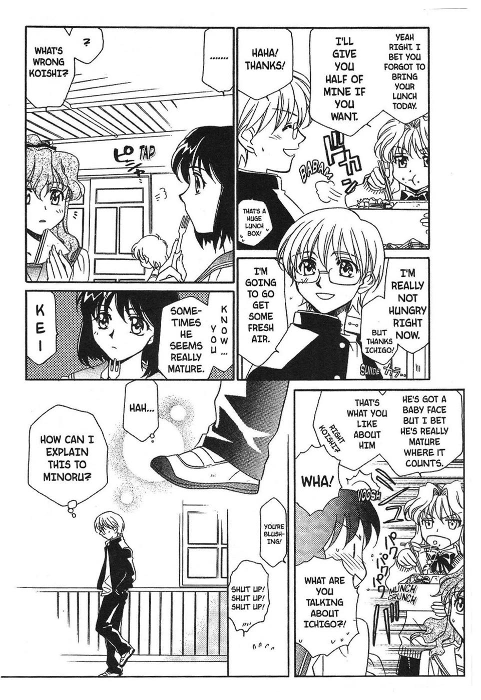 Onegai Teacher Chapter 2 page 13 - Chapter 2: Story Two