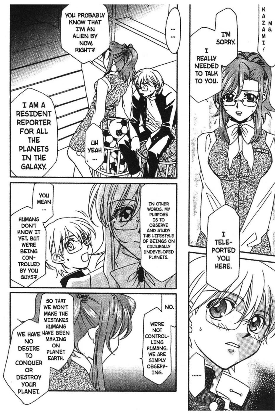 Onegai Teacher Chapter 2 page 15 - Chapter 2: Story Two