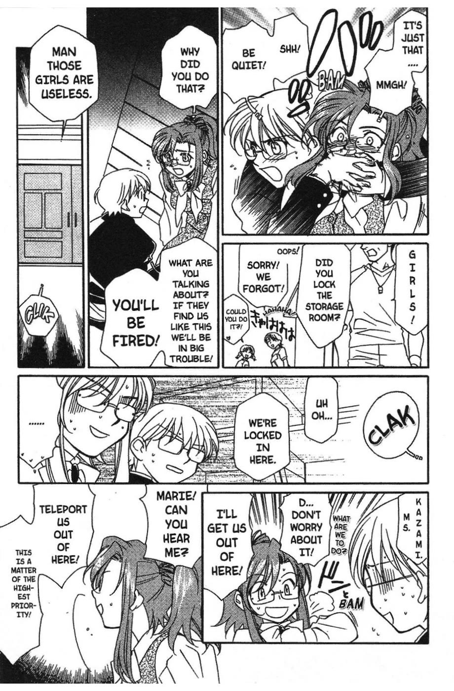 Onegai Teacher Chapter 2 page 16 - Chapter 2: Story Two