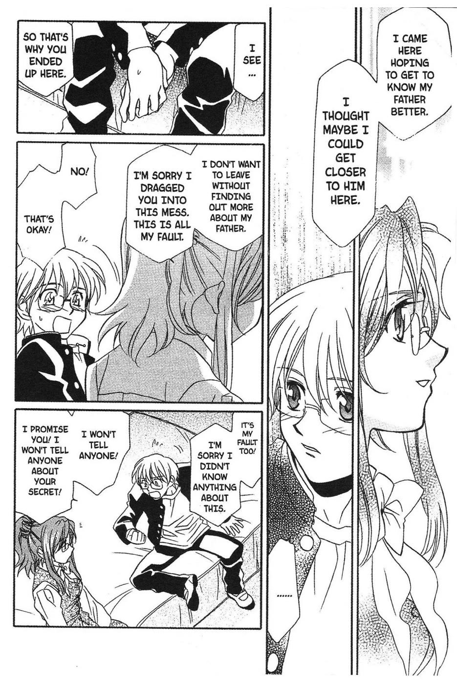 Onegai Teacher Chapter 2 page 21 - Chapter 2: Story Two