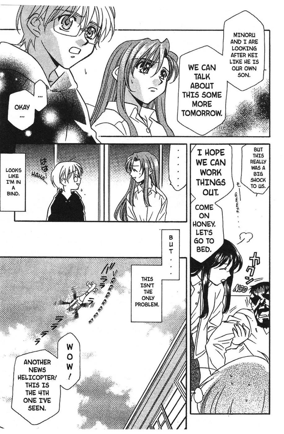 Onegai Teacher Chapter 2 page 8 - Chapter 2: Story Two