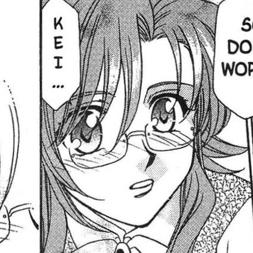 Onegai Teacher Chapter 2: Story Two cover