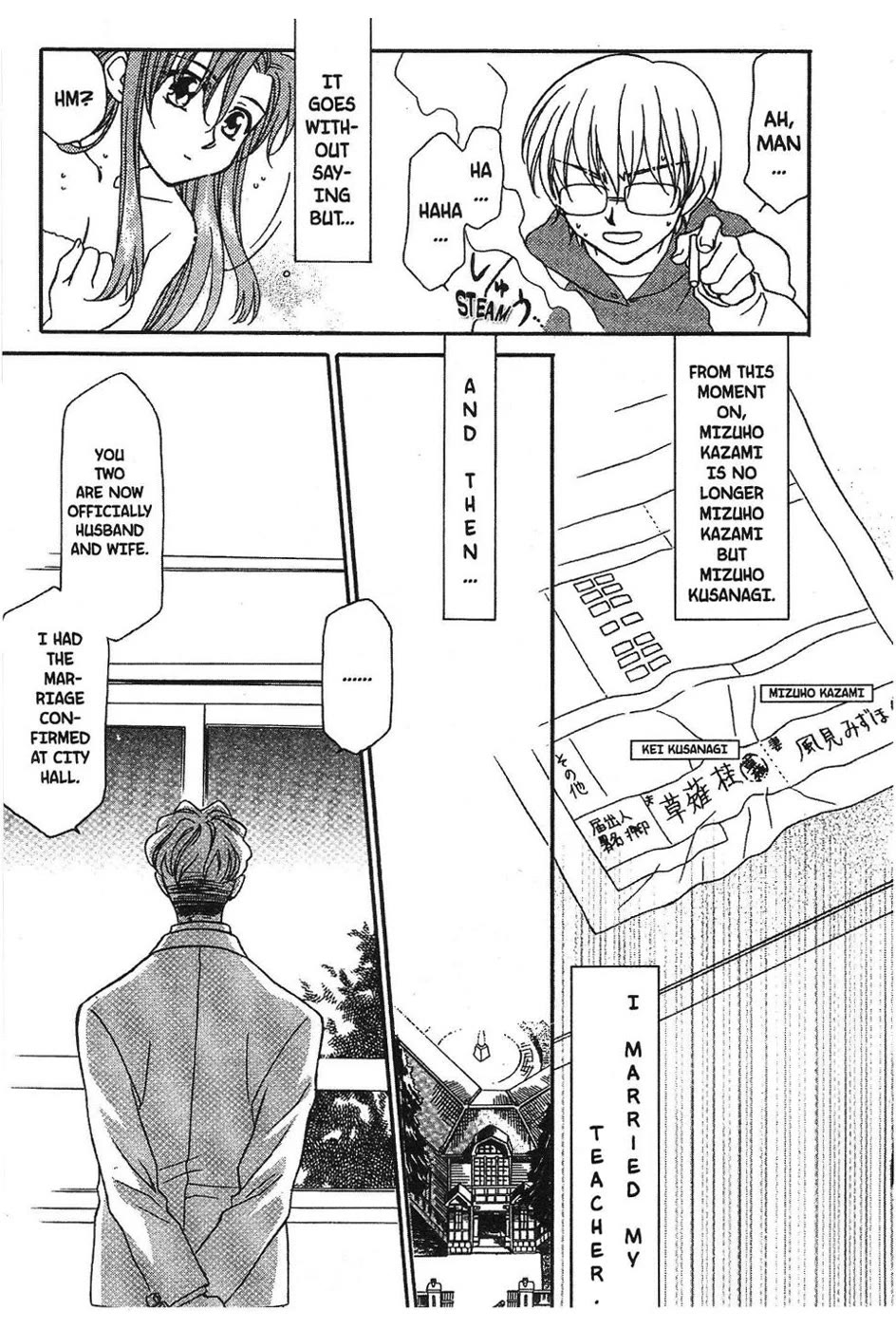Onegai Teacher Chapter 3 page 10 - Chapter 3: Story Three
