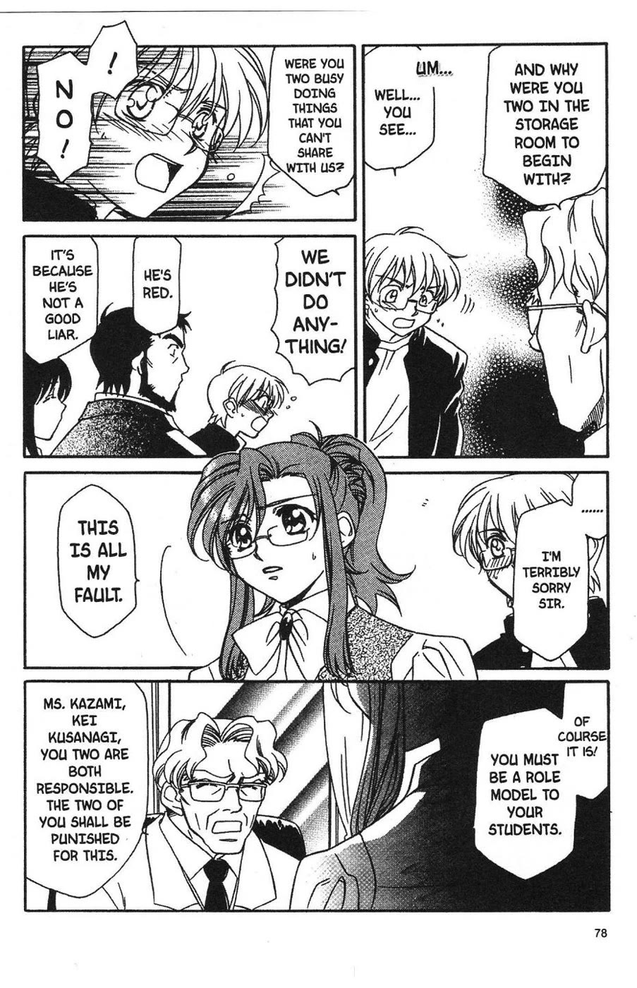 Onegai Teacher Chapter 3 page 3 - Chapter 3: Story Three