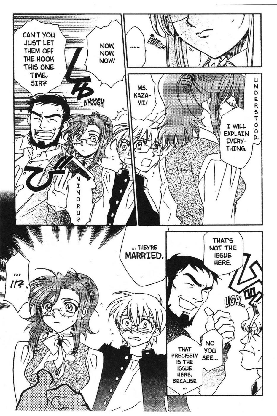 Onegai Teacher Chapter 3 page 4 - Chapter 3: Story Three