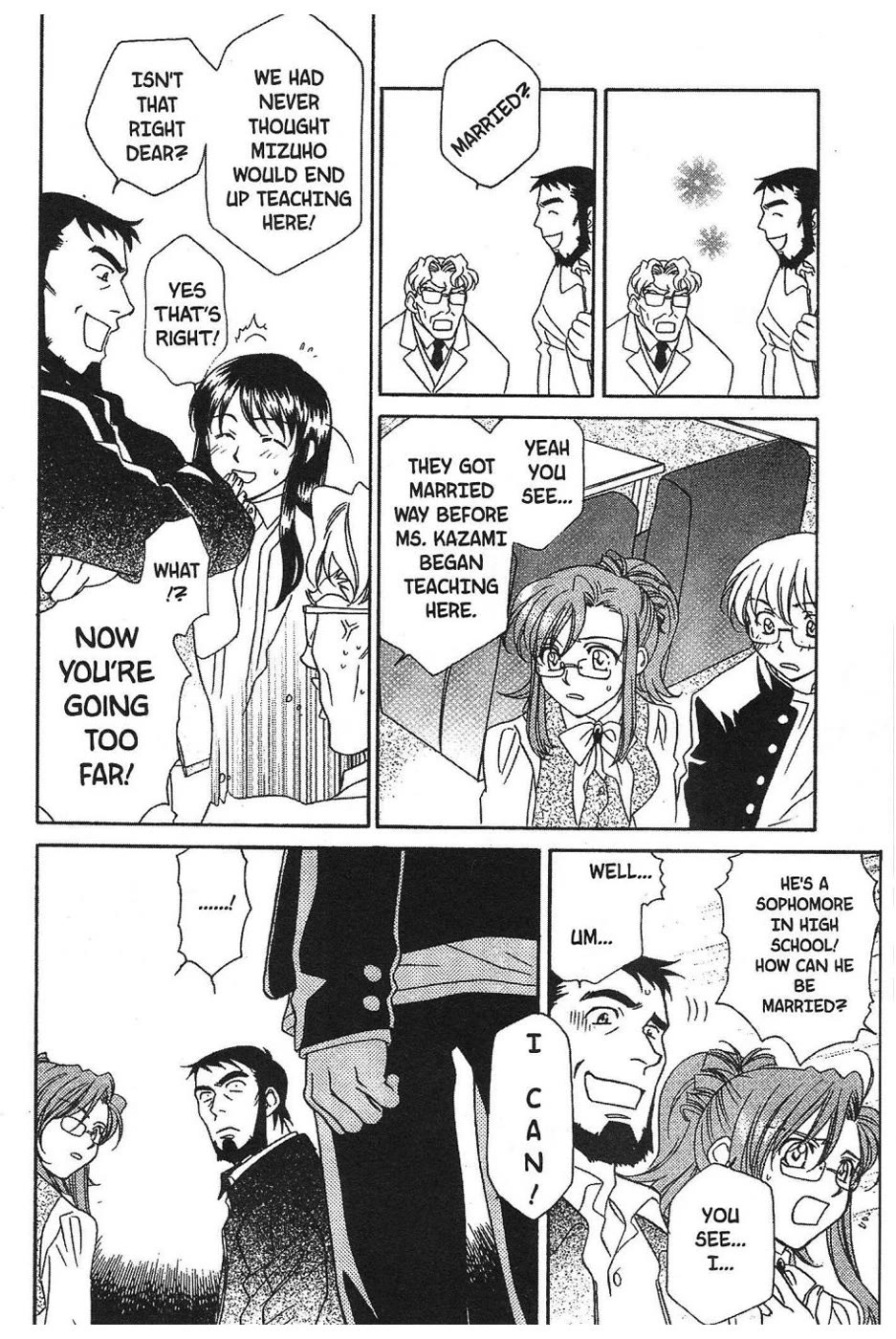 Onegai Teacher Chapter 3 page 5 - Chapter 3: Story Three