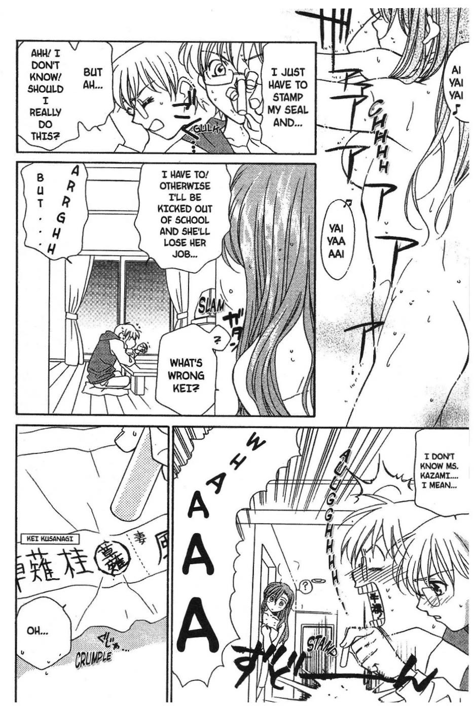 Onegai Teacher Chapter 3 page 9 - Chapter 3: Story Three