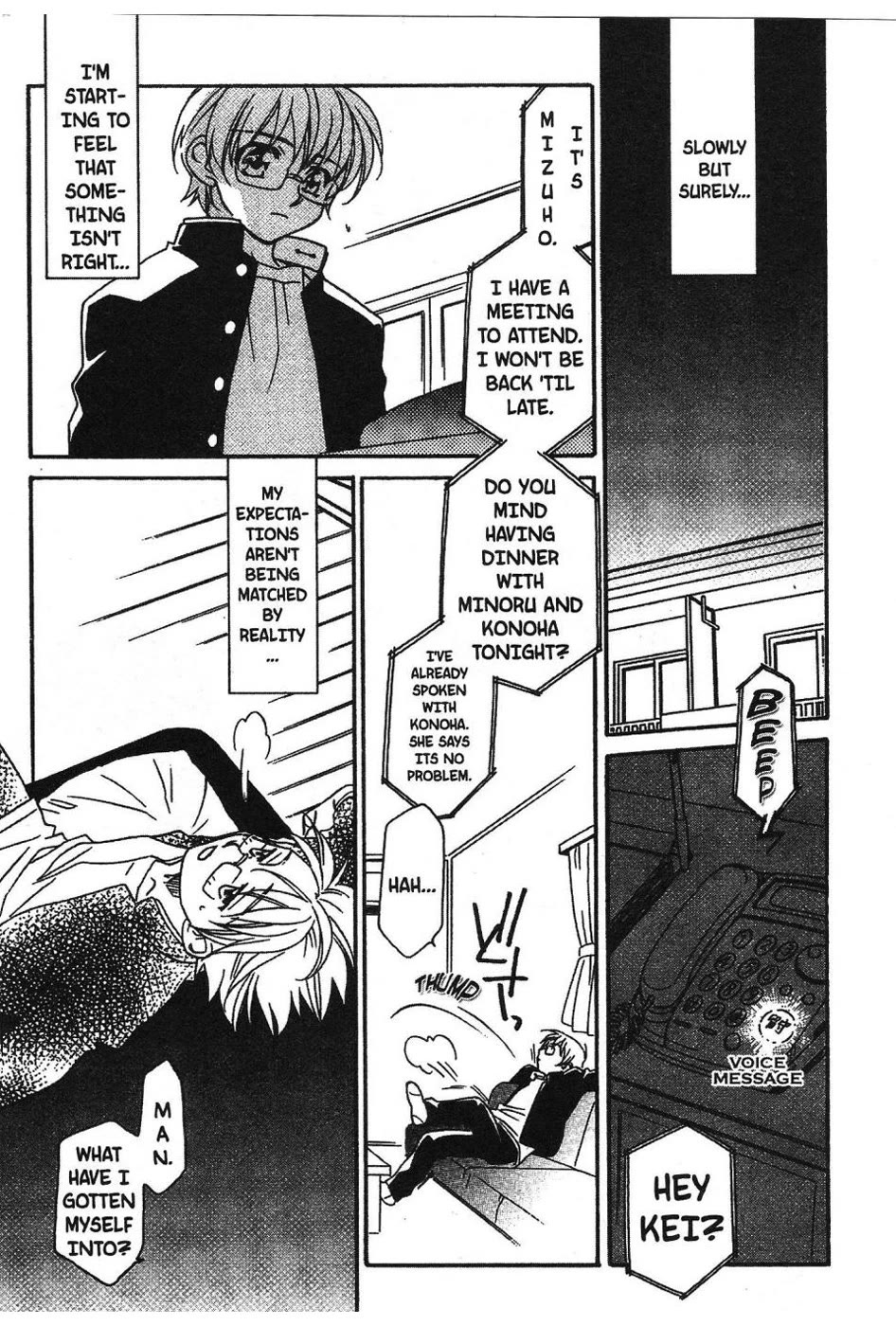 Onegai Teacher Chapter 4 page 11 - Chapter 4: Story Four
