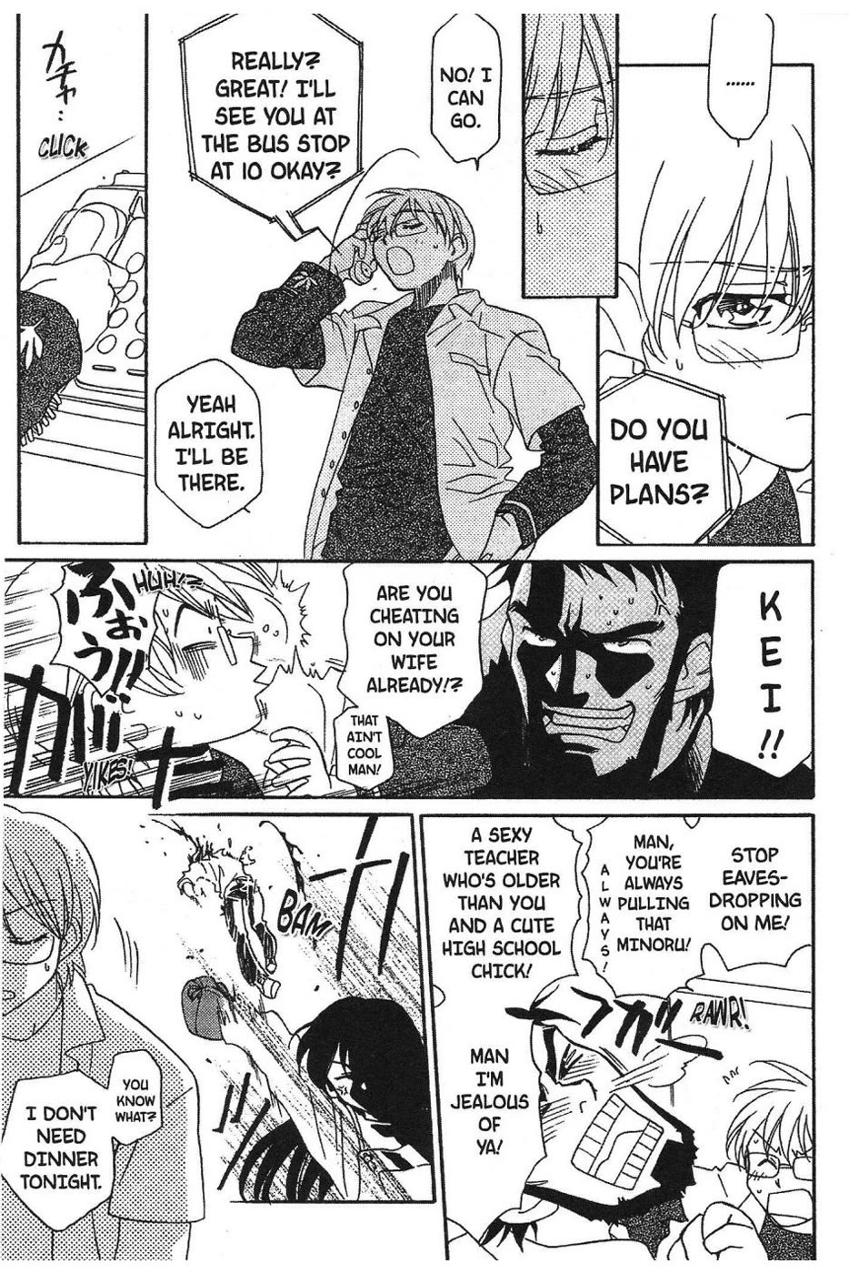 Onegai Teacher Chapter 4 page 13 - Chapter 4: Story Four