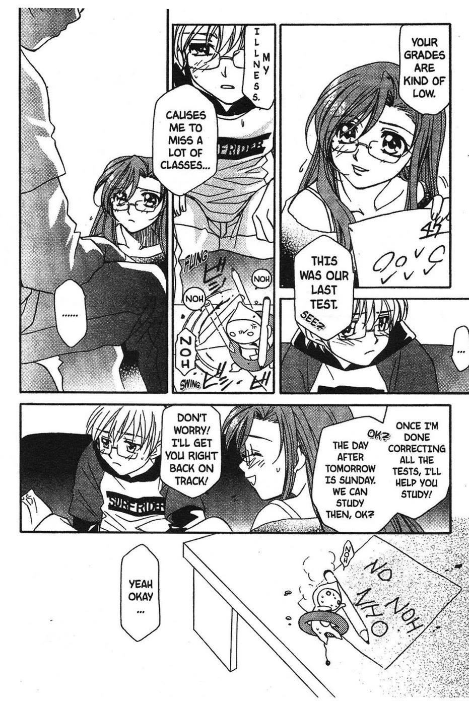Onegai Teacher Chapter 4 page 6 - Chapter 4: Story Four
