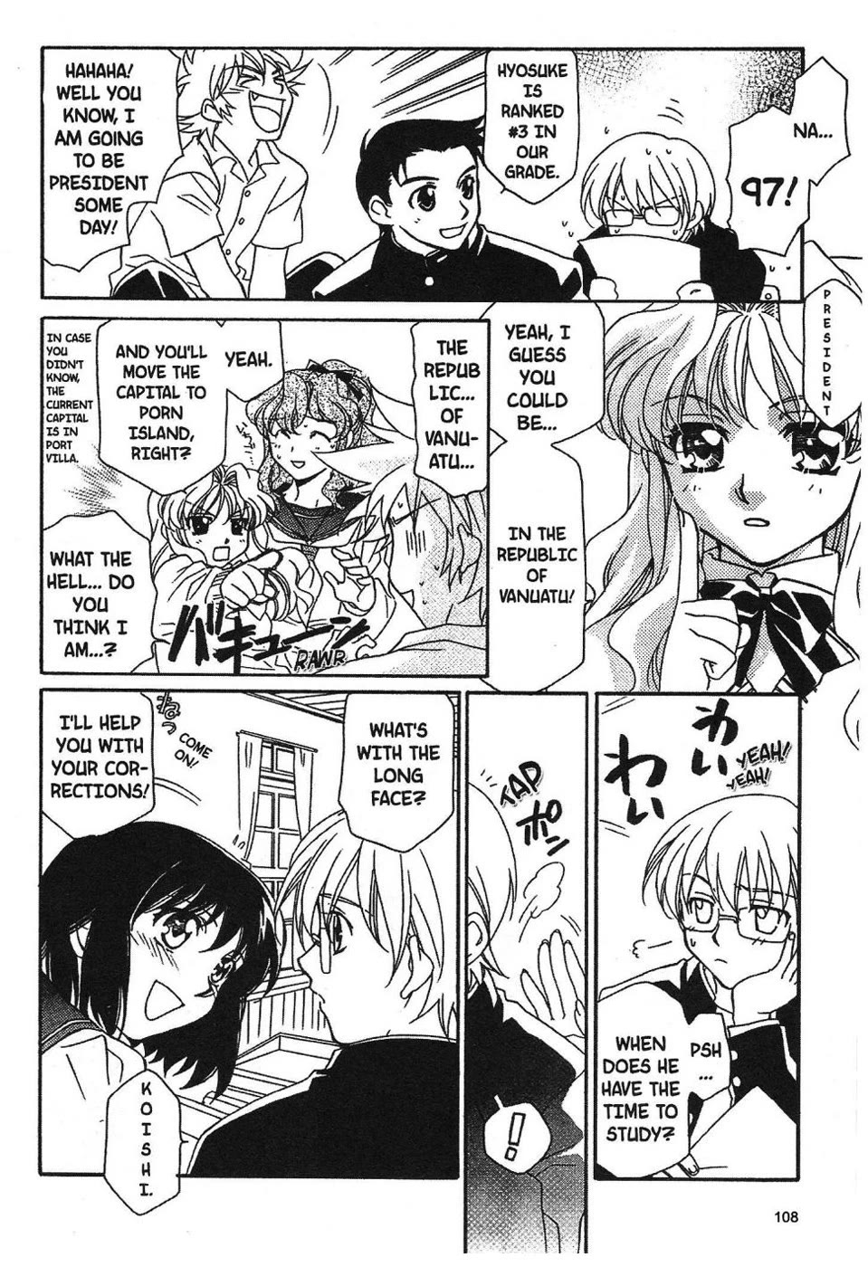 Onegai Teacher Chapter 4 page 8 - Chapter 4: Story Four