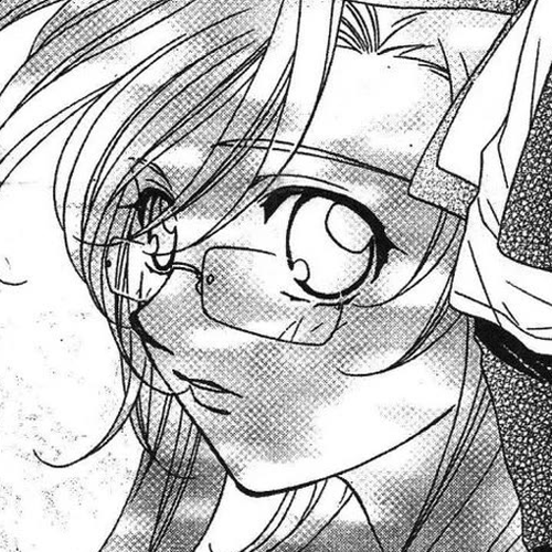 Onegai Teacher Chapter 4: Story Four cover