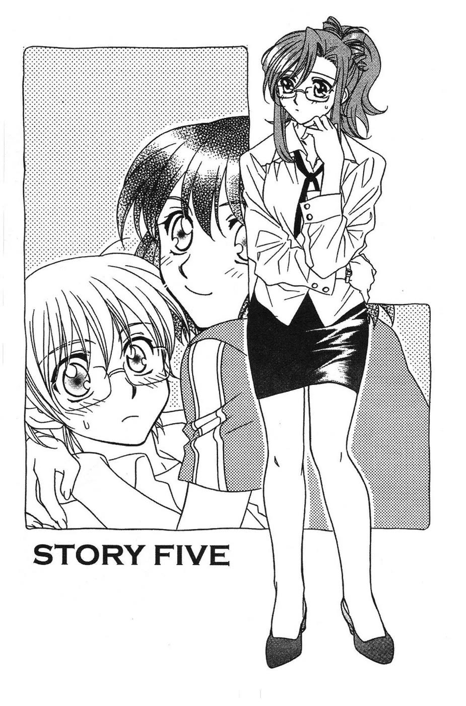 Onegai Teacher Chapter 5 page 1 - Chapter 5: Story Five