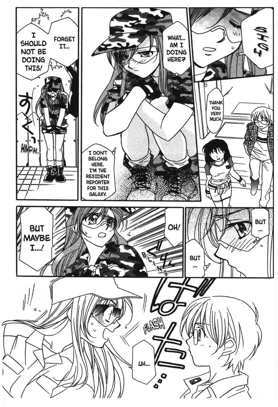 Onegai Teacher Chapter 5 page 10 - Chapter 5: Story Five