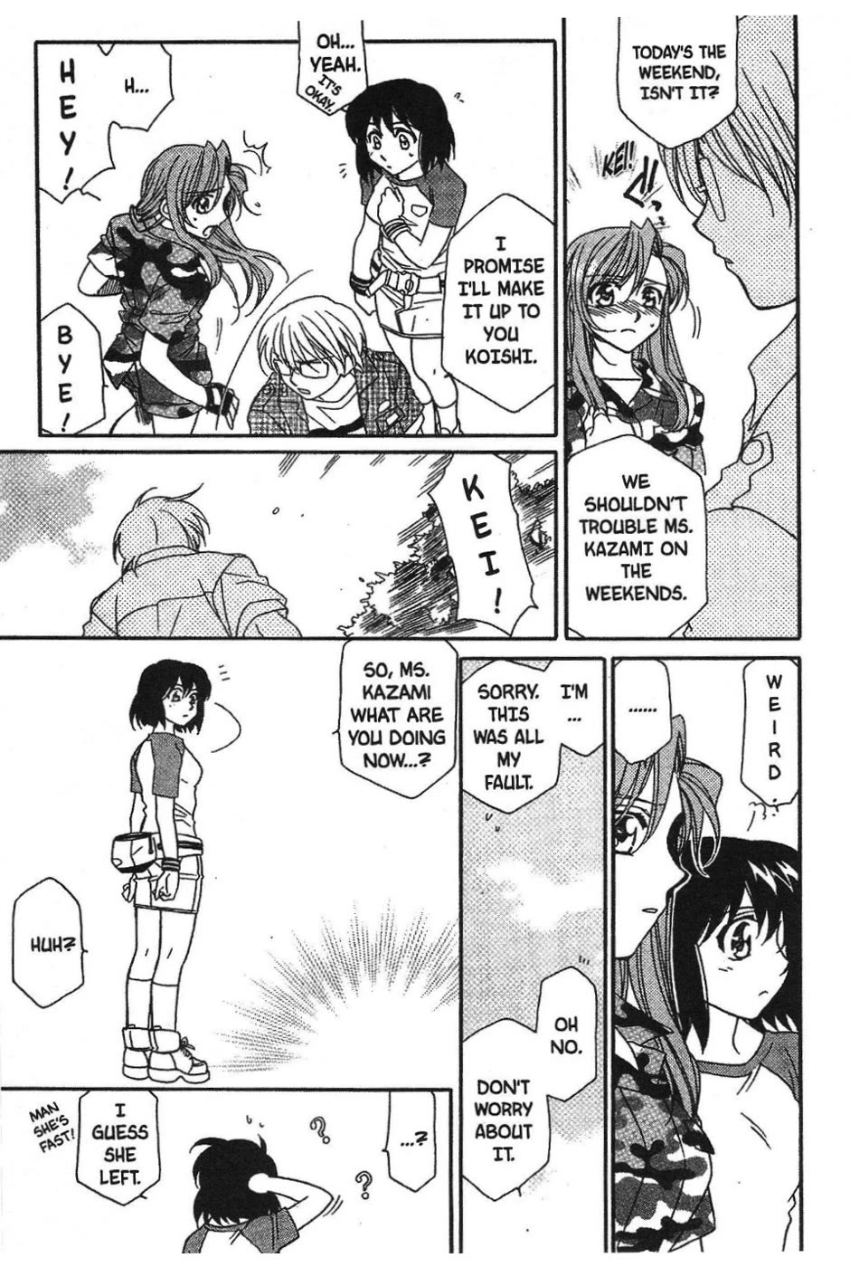 Onegai Teacher Chapter 5 page 13 - Chapter 5: Story Five