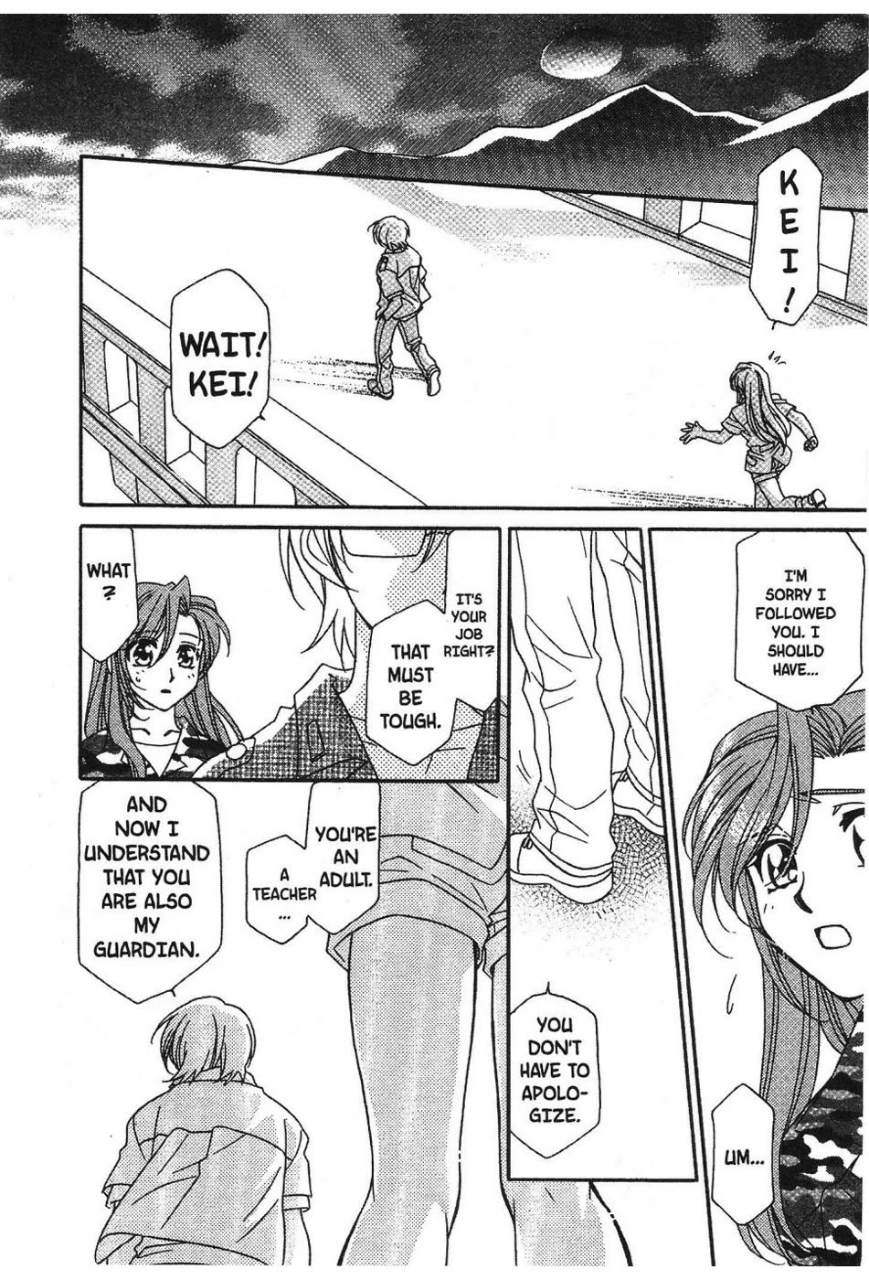 Onegai Teacher Chapter 5 page 14 - Chapter 5: Story Five