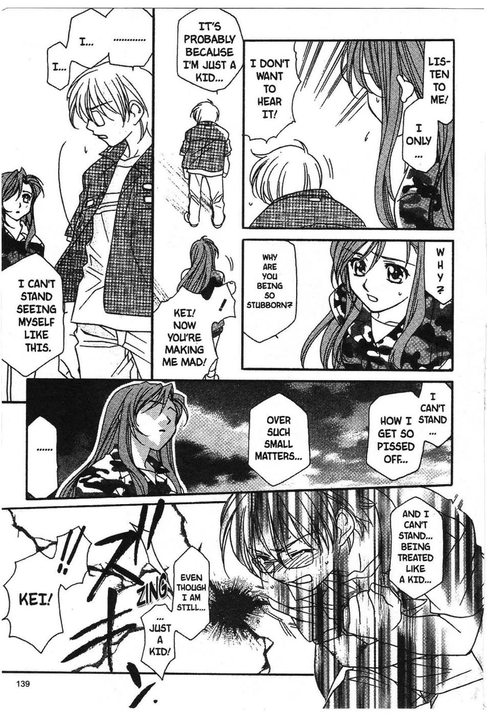 Onegai Teacher Chapter 5 page 15 - Chapter 5: Story Five