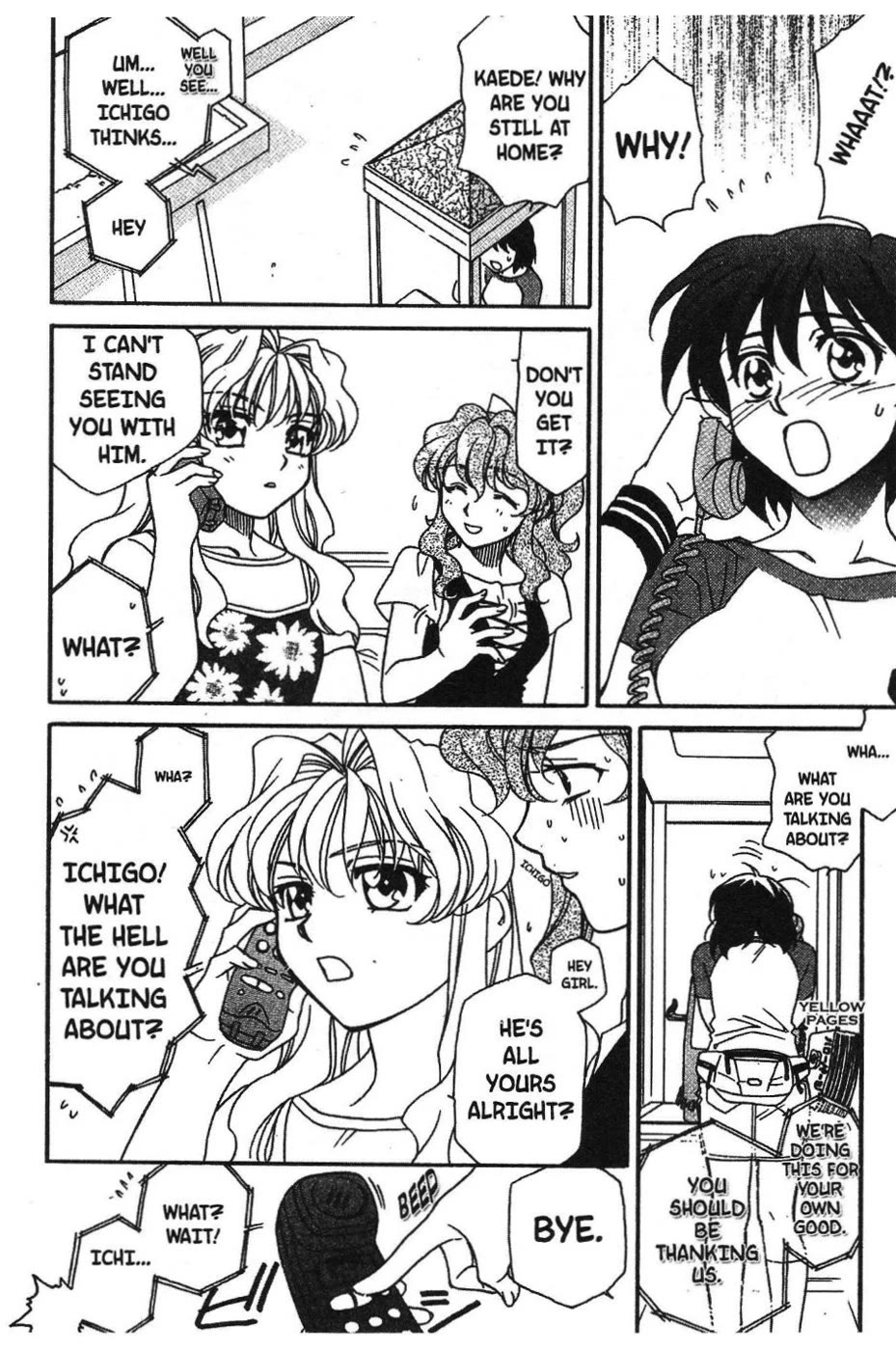 Onegai Teacher Chapter 5 page 2 - Chapter 5: Story Five