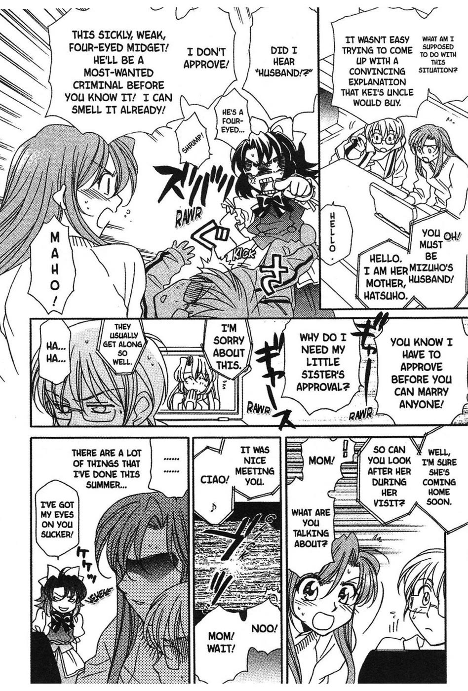 Onegai Teacher Chapter 5 page 24 - Chapter 5: Story Five