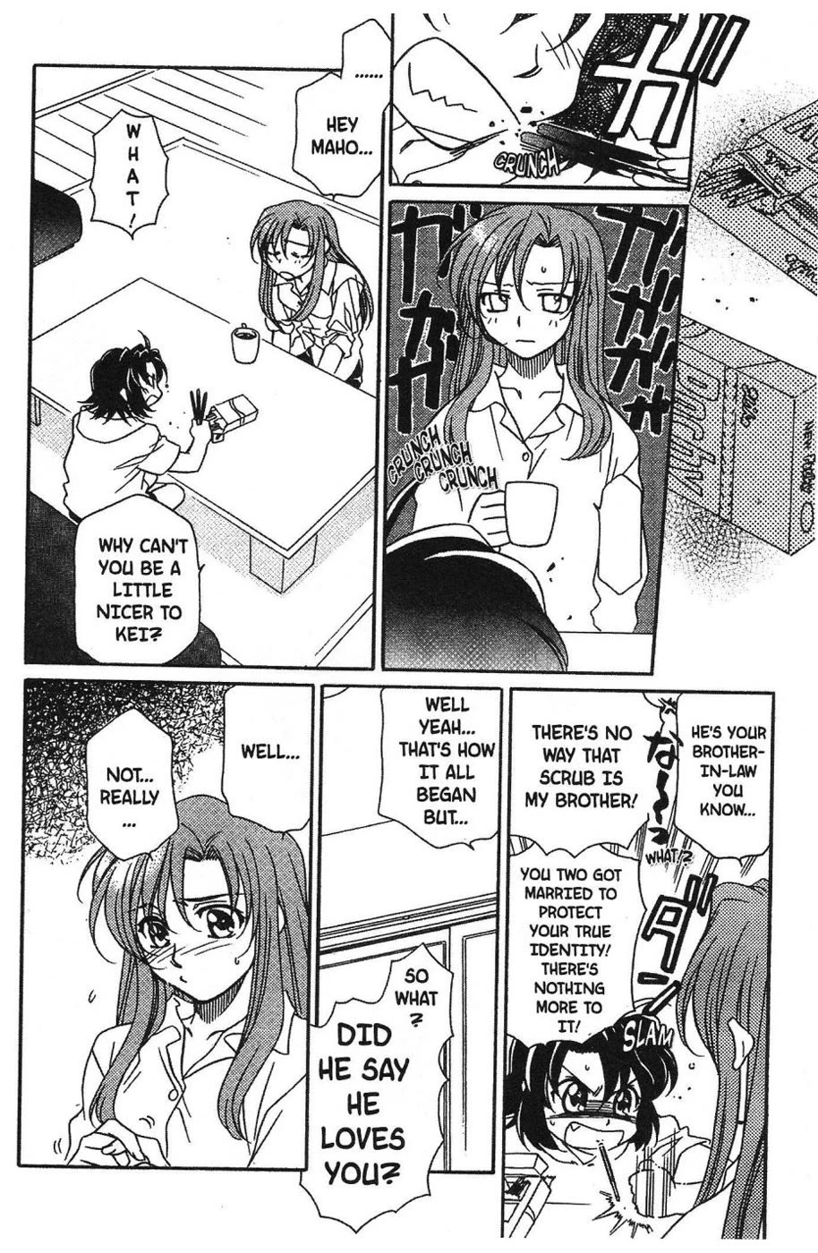 Onegai Teacher Chapter 6 page 14 - Chapter 6: Story Six