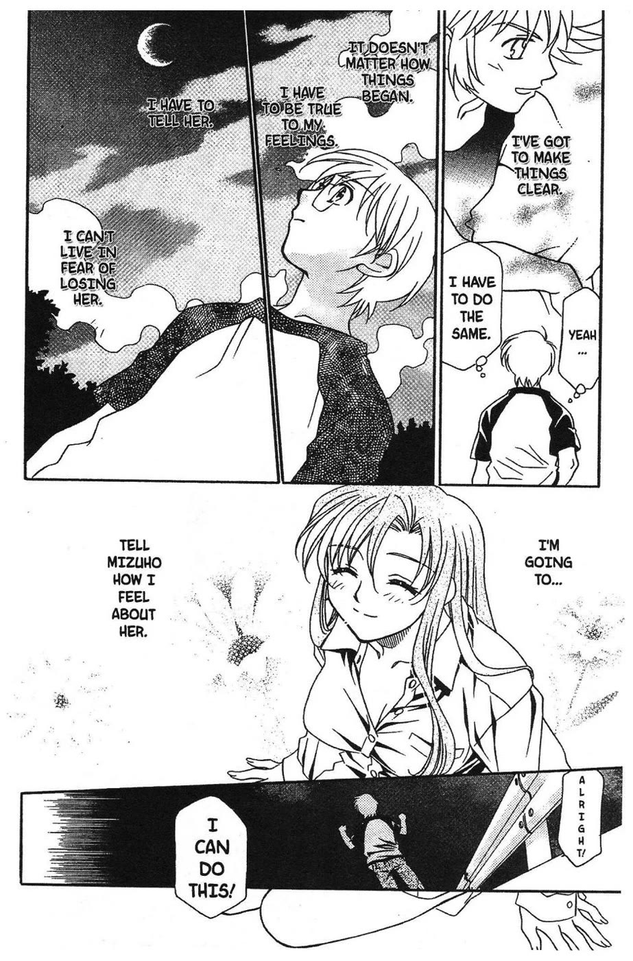 Onegai Teacher Chapter 6 page 16 - Chapter 6: Story Six