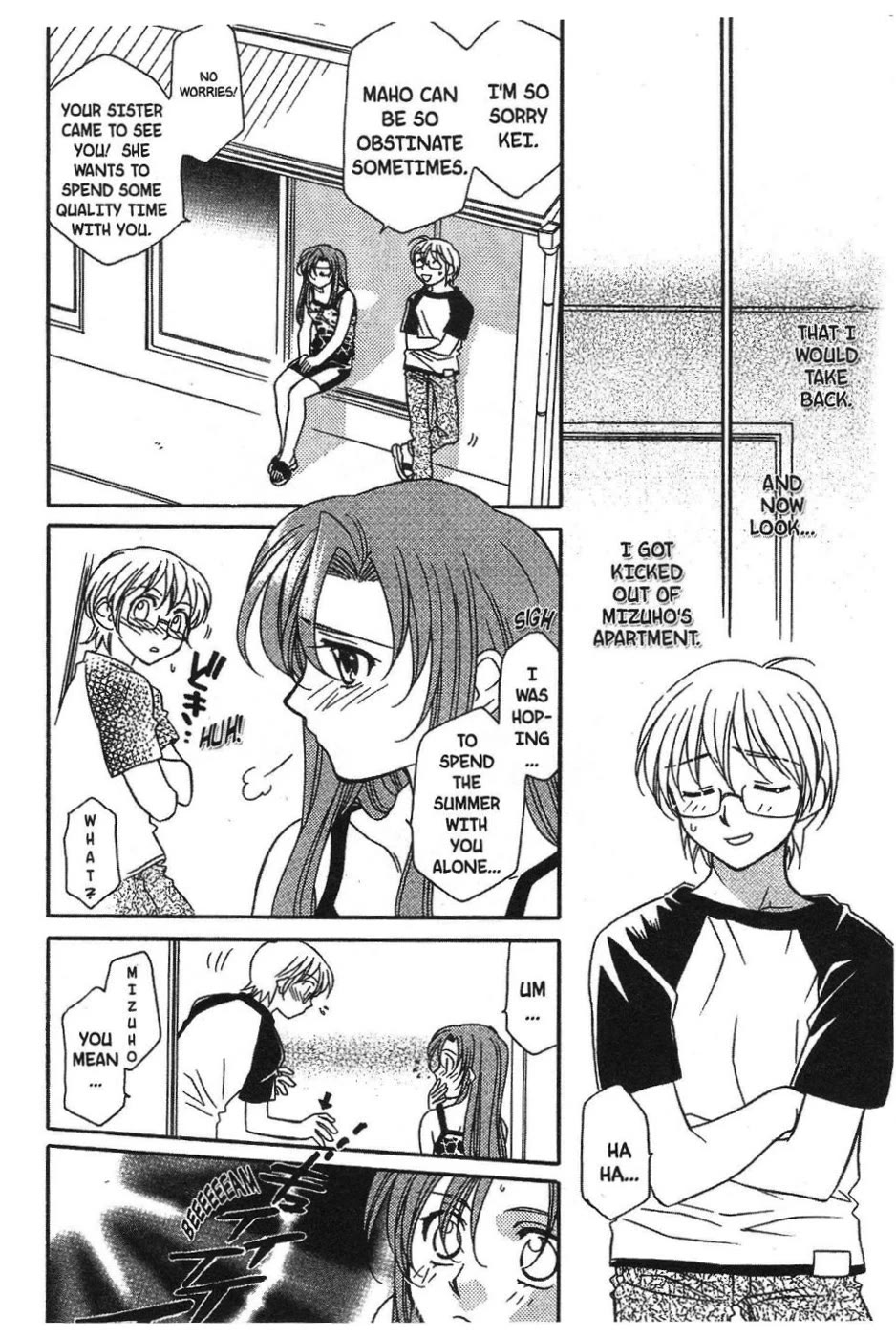 Onegai Teacher Chapter 6 page 2 - Chapter 6: Story Six