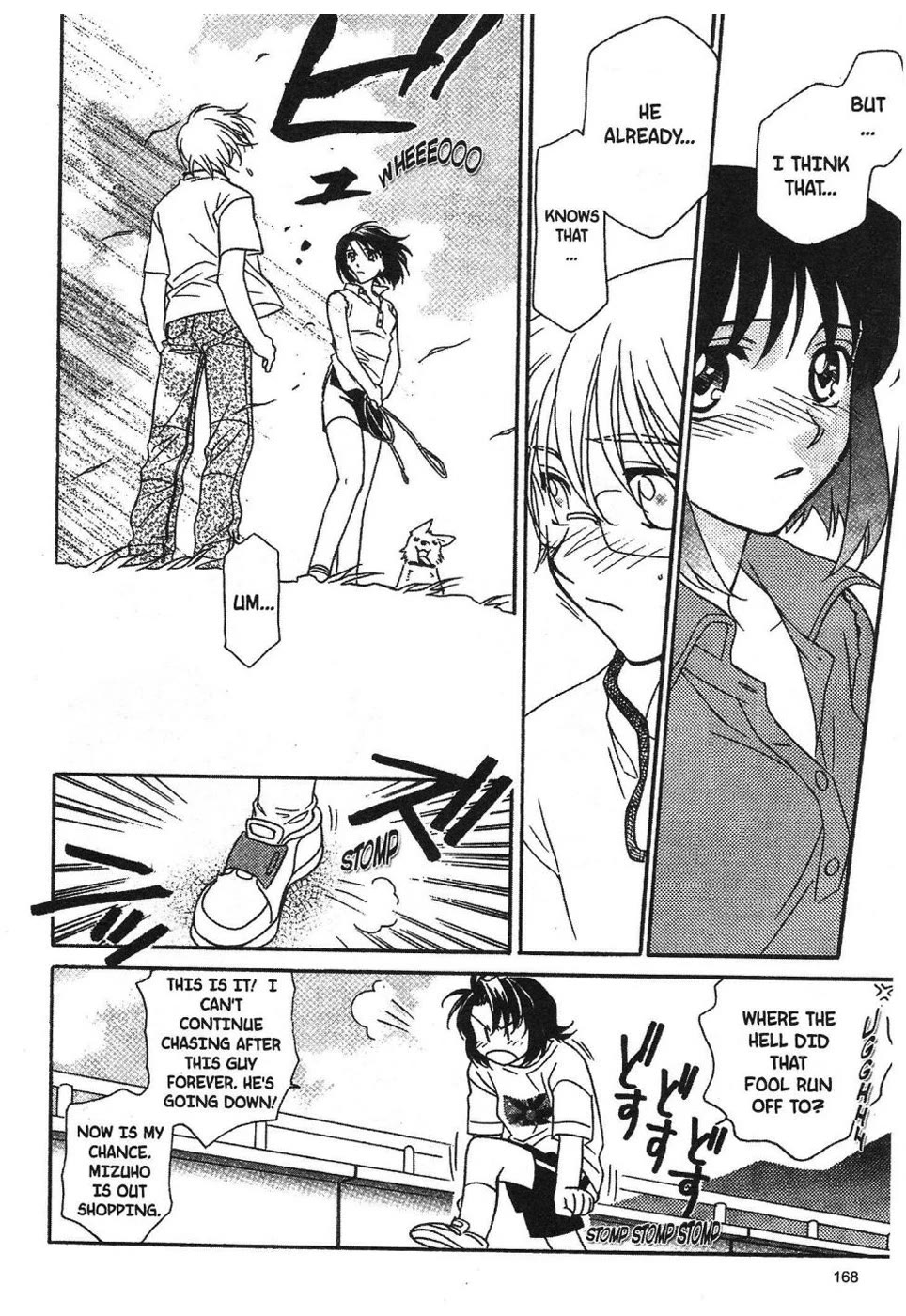 Onegai Teacher Chapter 6 page 20 - Chapter 6: Story Six