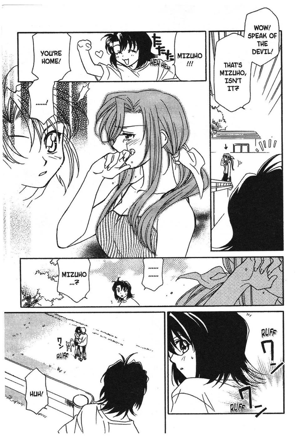 Onegai Teacher Chapter 6 page 21 - Chapter 6: Story Six
