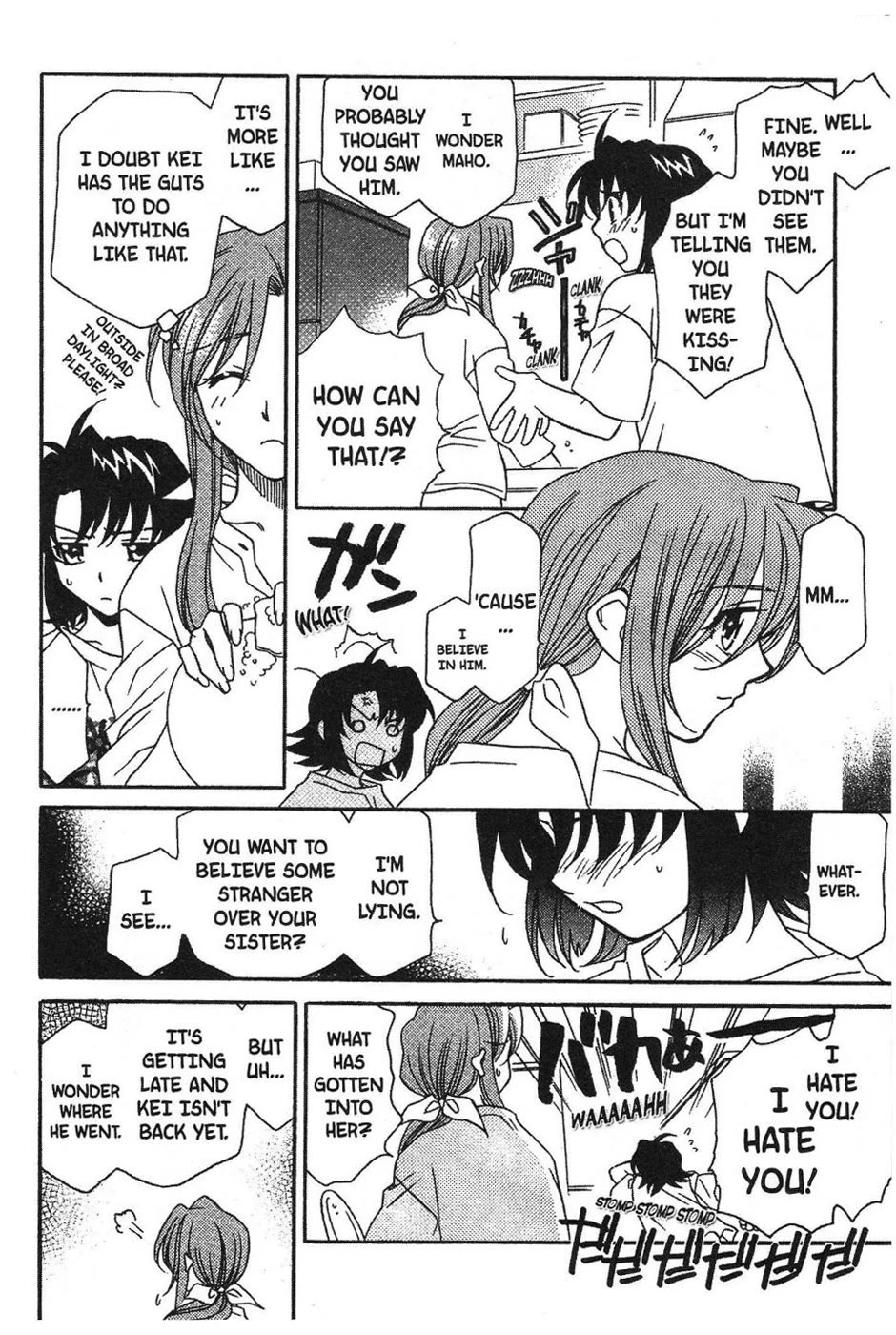 Onegai Teacher Chapter 6 page 24 - Chapter 6: Story Six