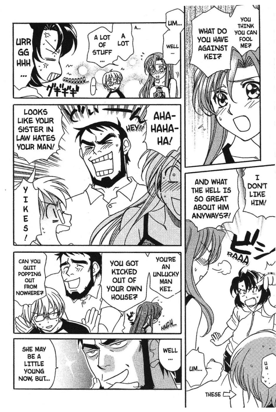 Onegai Teacher Chapter 6 page 4 - Chapter 6: Story Six