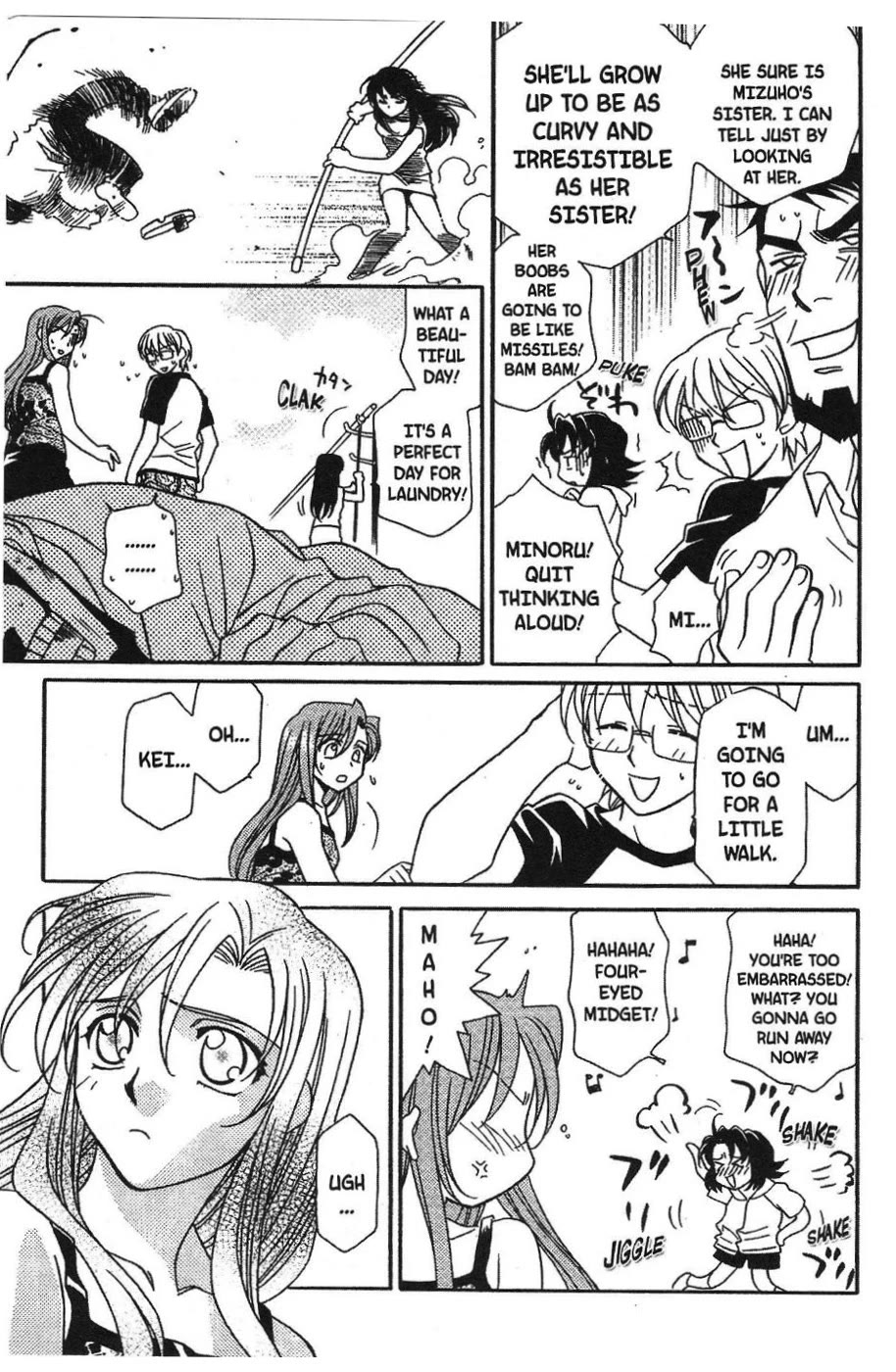 Onegai Teacher Chapter 6 page 5 - Chapter 6: Story Six