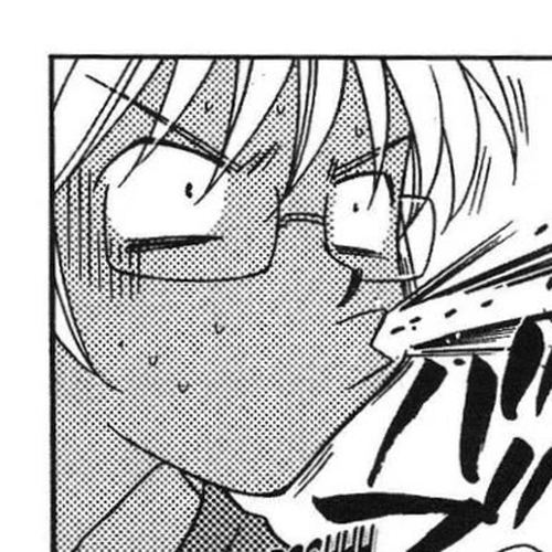 Onegai Teacher Chapter 6: Story Six cover