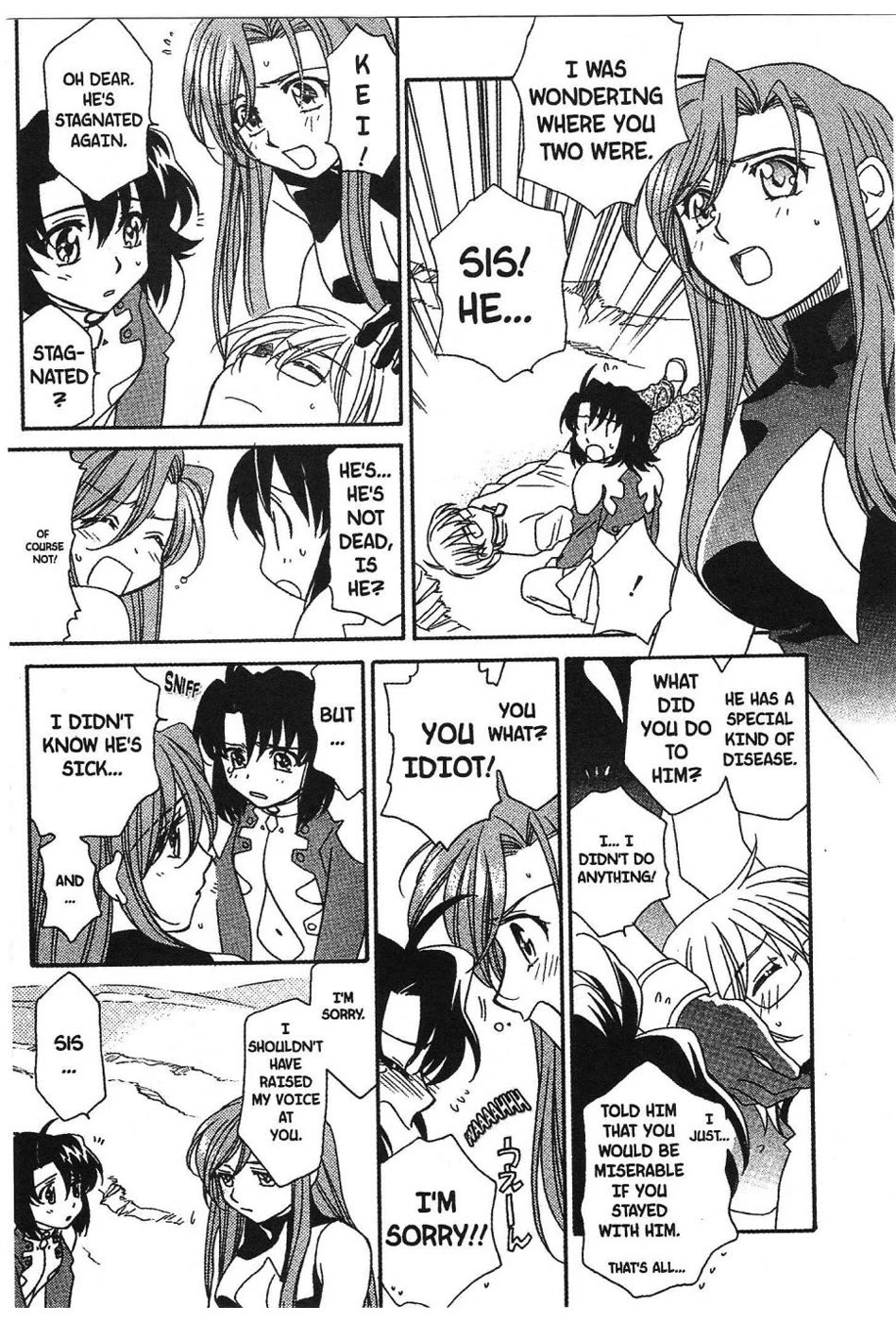 Onegai Teacher Chapter 7 page 13 - Chapter 7: Story Seven