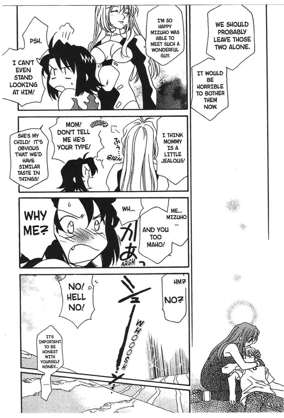 Onegai Teacher Chapter 7 page 17 - Chapter 7: Story Seven