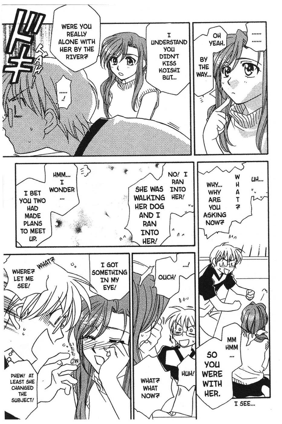 Onegai Teacher Chapter 7 page 19 - Chapter 7: Story Seven
