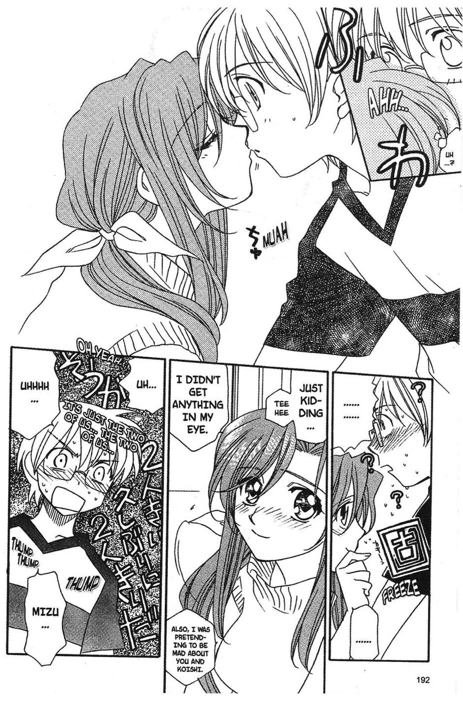 Onegai Teacher Chapter 7 page 20 - Chapter 7: Story Seven
