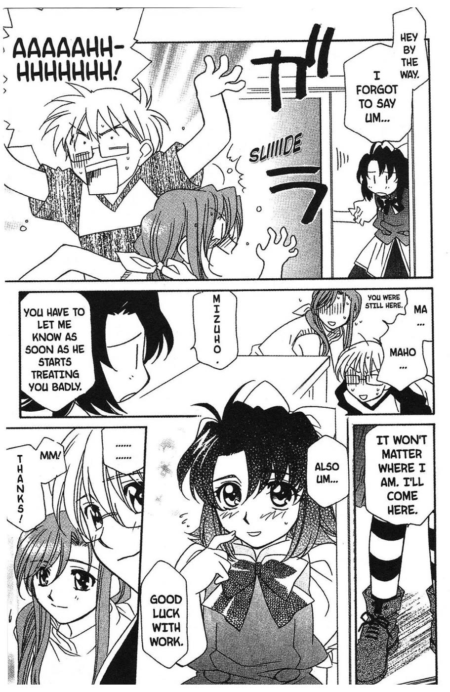 Onegai Teacher Chapter 7 page 21 - Chapter 7: Story Seven