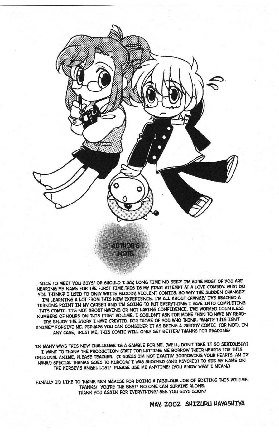 Onegai Teacher Chapter 7 page 23 - Chapter 7: Story Seven