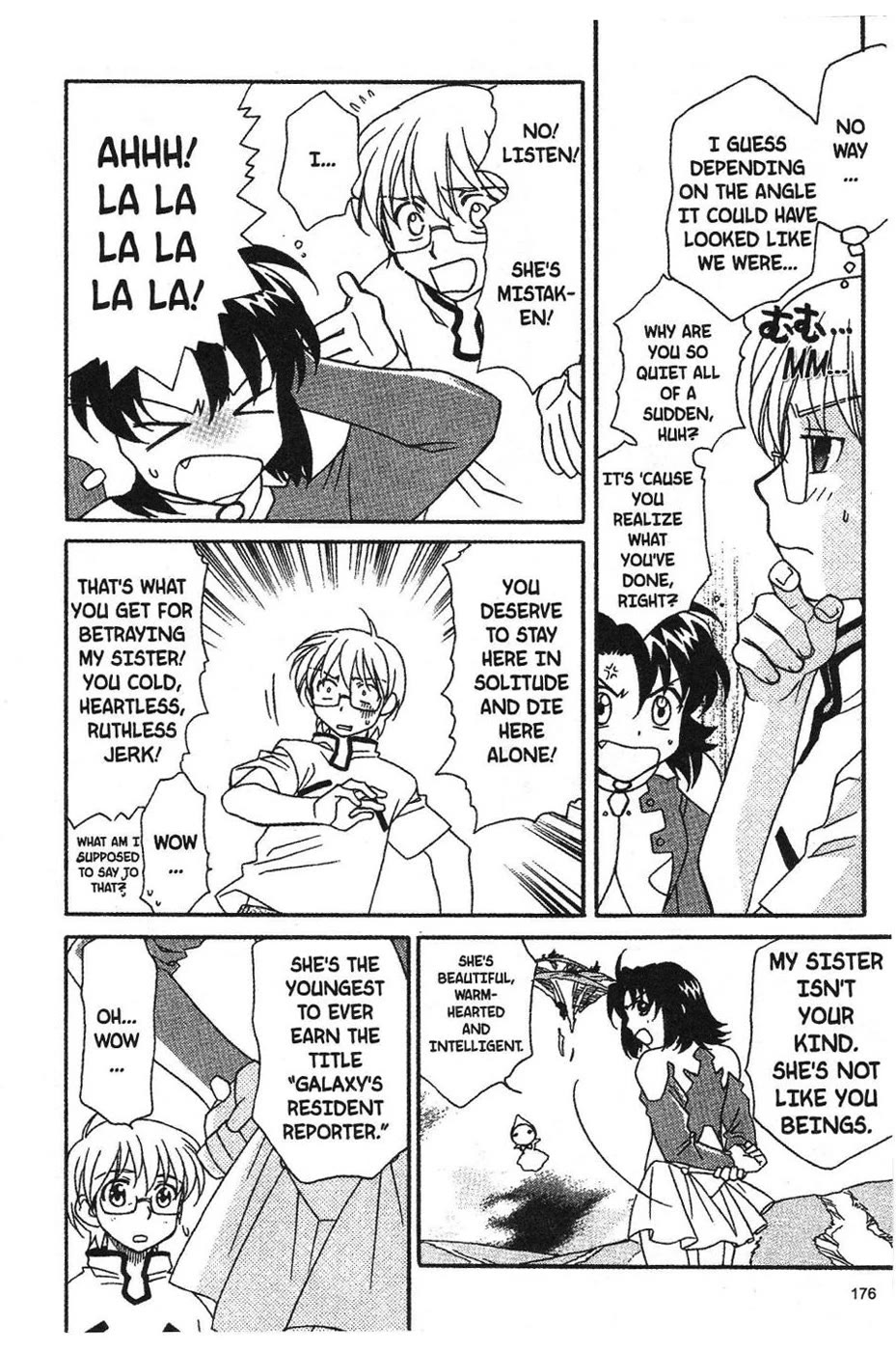 Onegai Teacher Chapter 7 page 4 - Chapter 7: Story Seven
